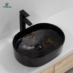 Black Marble Ceramic Basin with Gold Veins