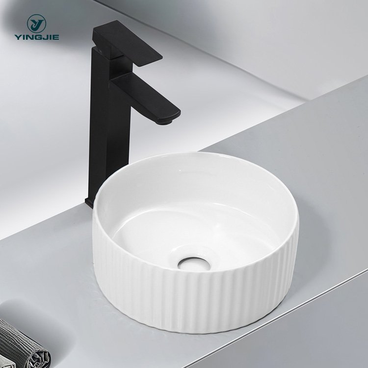 Ribbed White Ceramic Vessel Sink